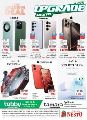Exclusive Deals In Nesto Hypermarket Riyadh,Buraidah,Al-Kharj,Ar Rass,Al Majmaah,Qaseem,Shaqraa