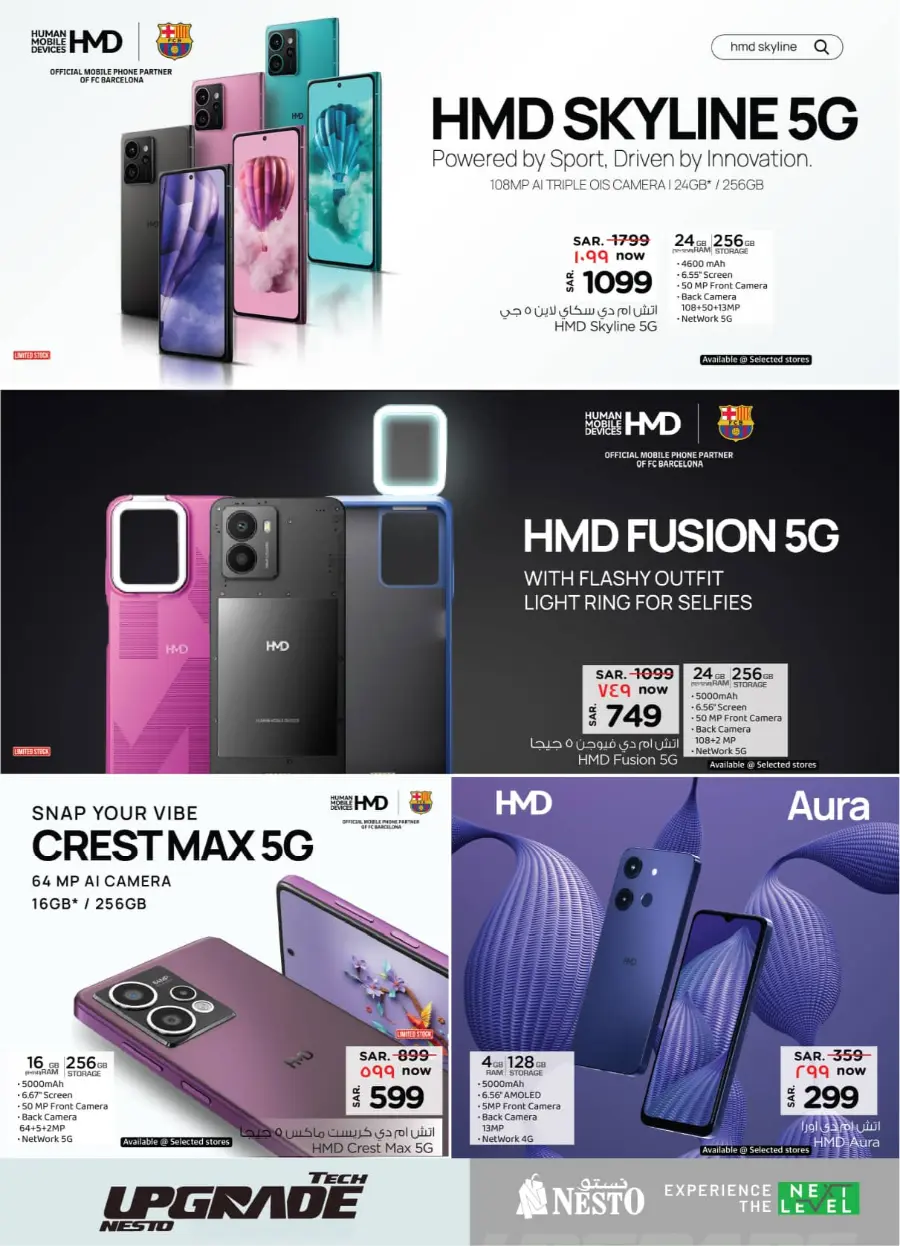 Exclusive Deals In Nesto Hypermarket Riyadh