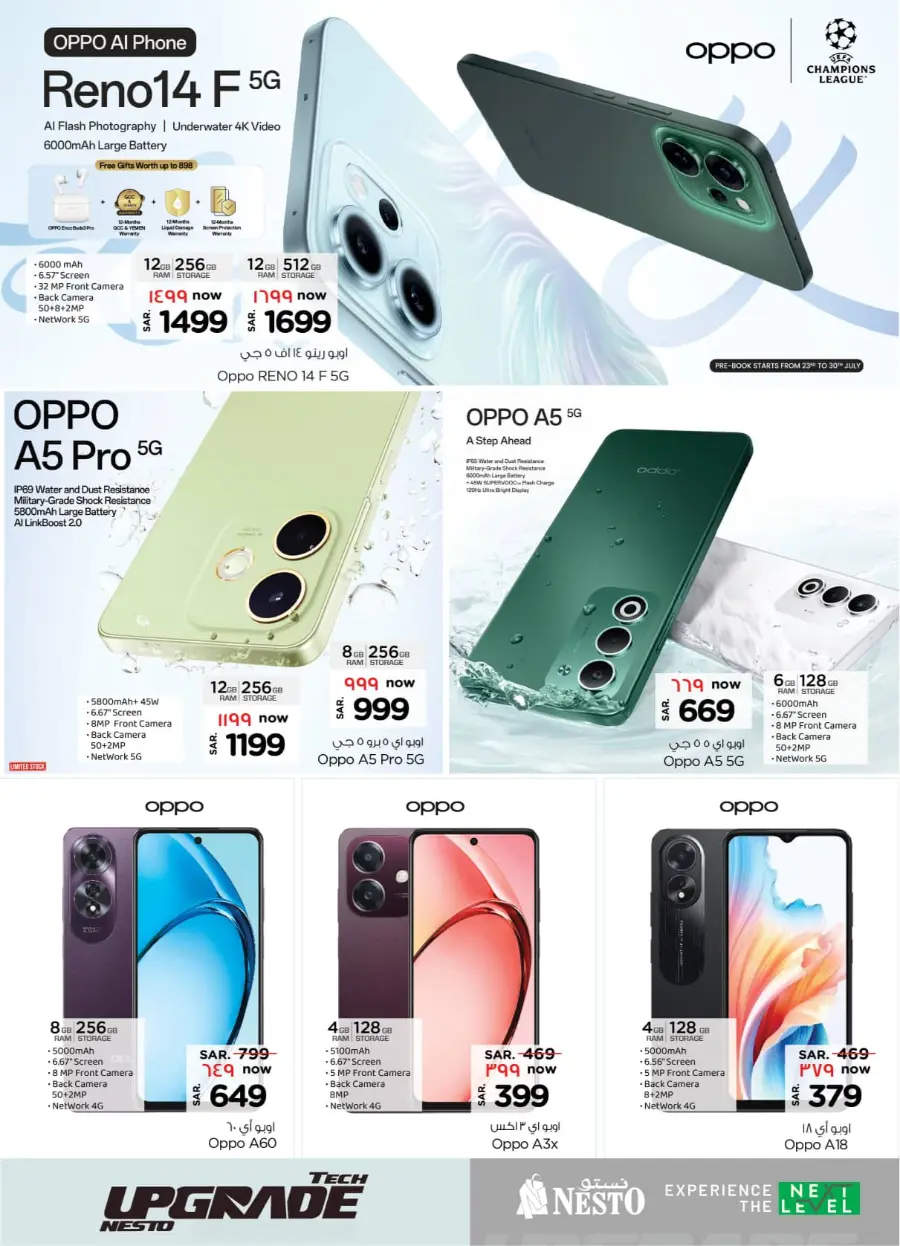 Exclusive Deals In Nesto Hypermarket Riyadh