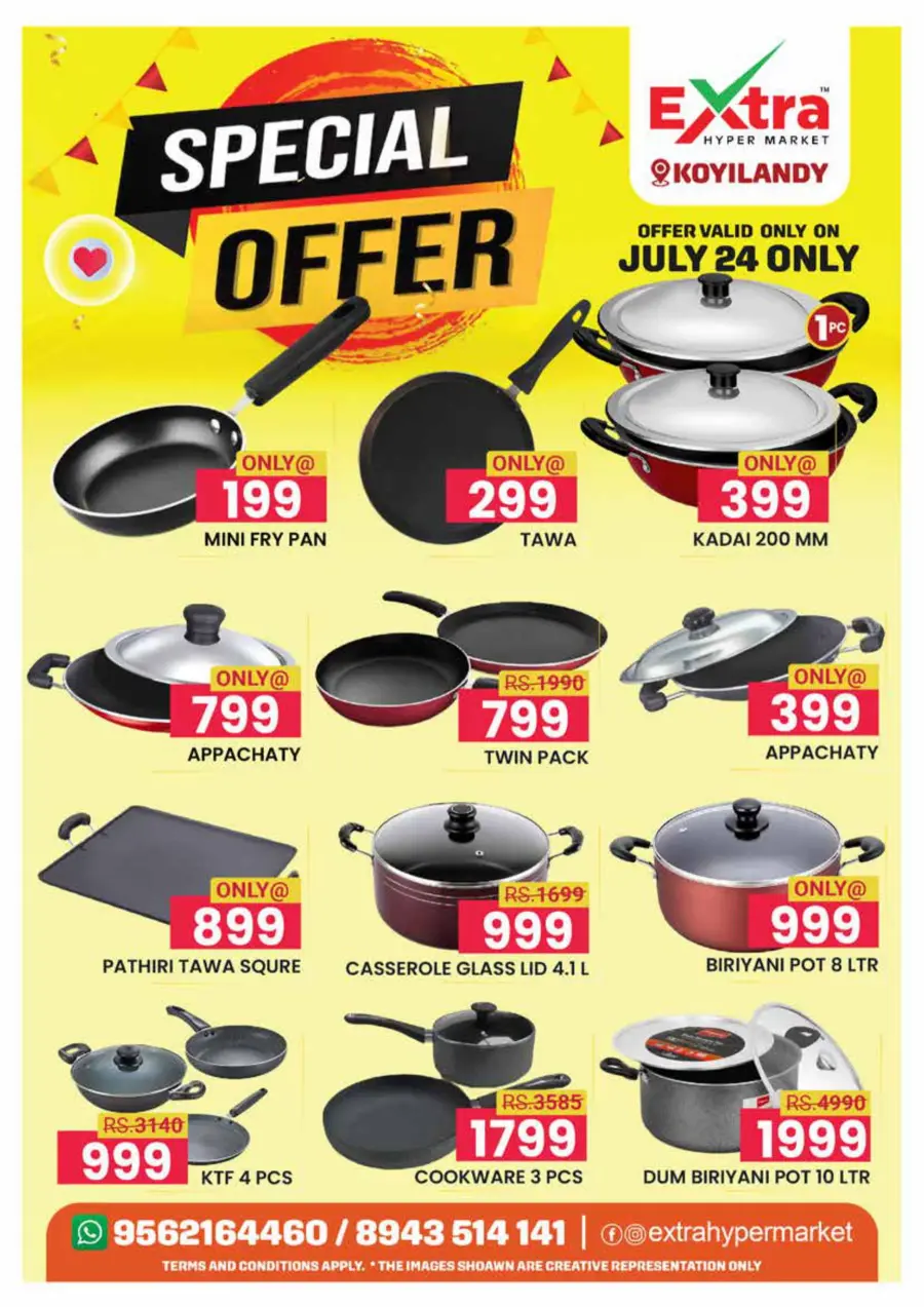 Special Offer In Extra hypermarket undefined