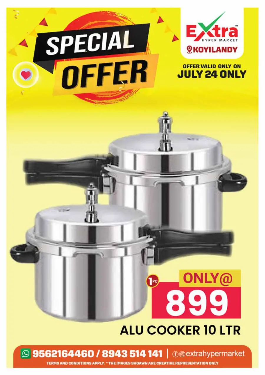Special Offer In Extra hypermarket undefined