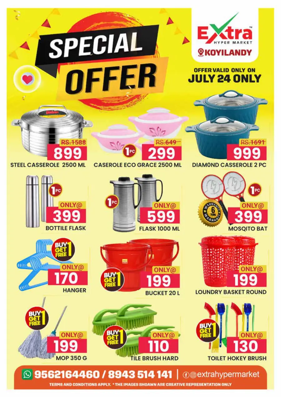 Special Offer In Extra hypermarket undefined