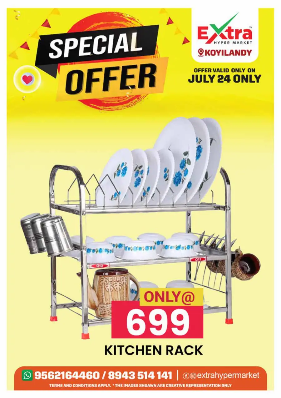 Special Offer In Extra hypermarket undefined