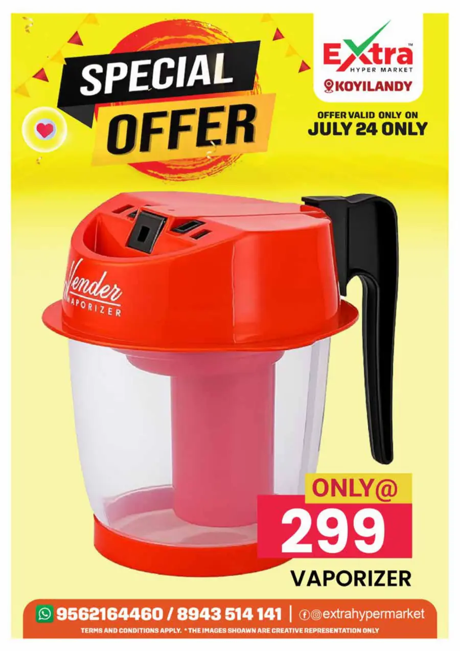 Special Offer In Extra hypermarket undefined