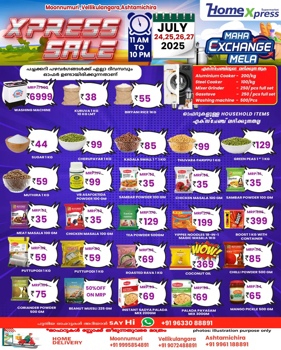 Express sale In Home Xpress Thrissur
