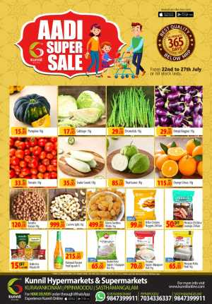 Aadi super sale In Kunnil Hypermarket Trivandrum