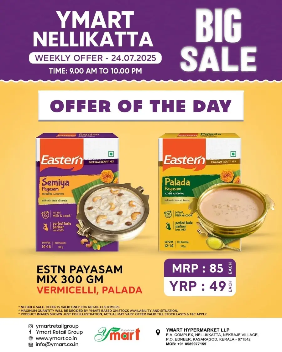 Big Sale In Y Mart Hypermarket undefined