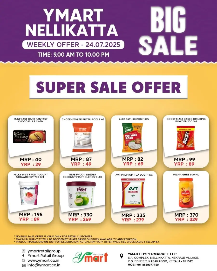 Big Sale In Y Mart Hypermarket undefined