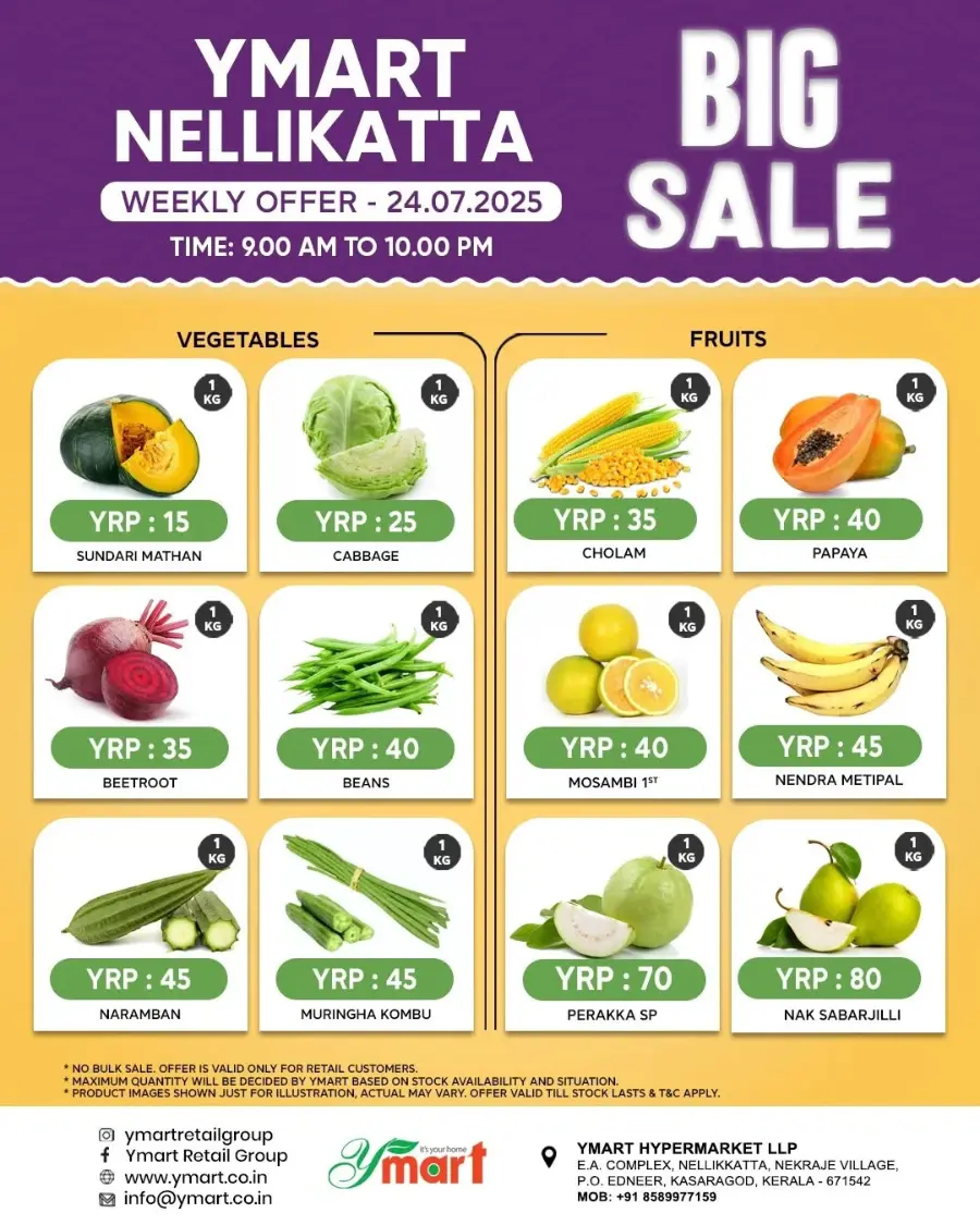 Big Sale In Y Mart Hypermarket undefined