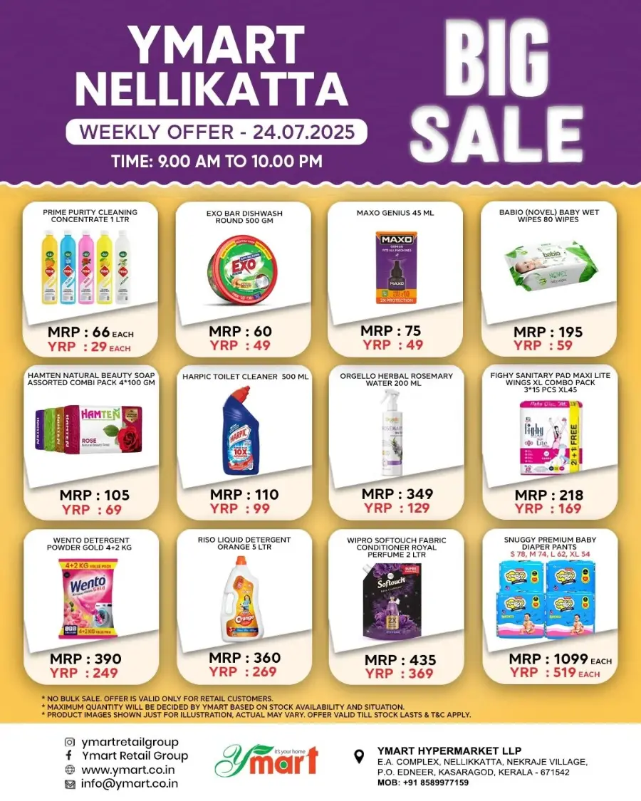 Big Sale In Y Mart Hypermarket undefined