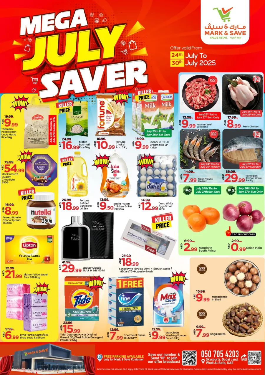 Mega july saver In Mark & Save Dubai