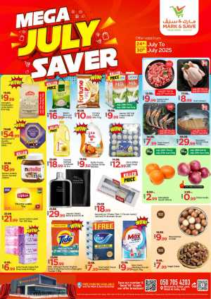 Mega july saver In Mark & Save Dubai