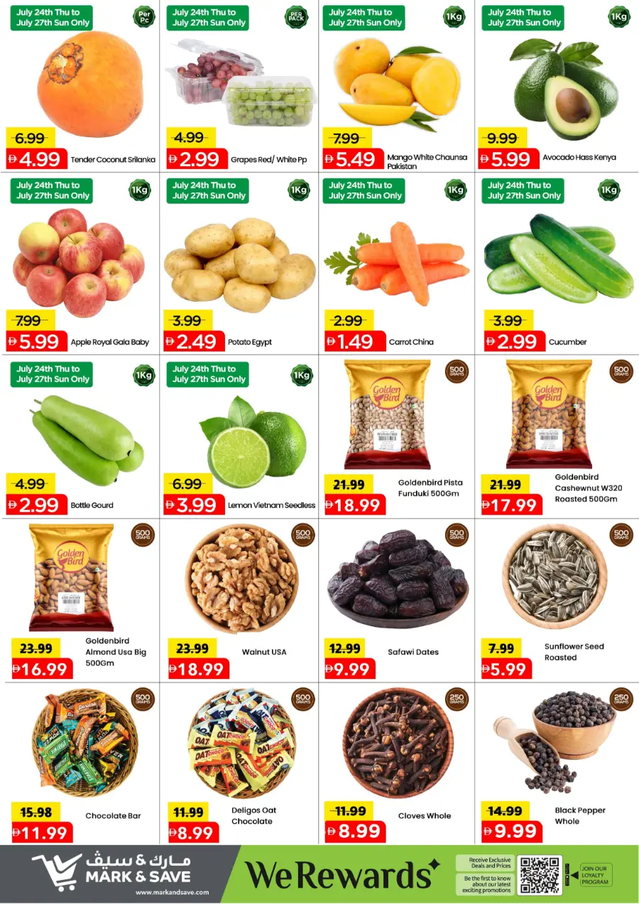 Mega july saver In Mark & Save Dubai