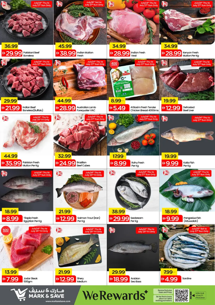 Mega july saver In Mark & Save Dubai