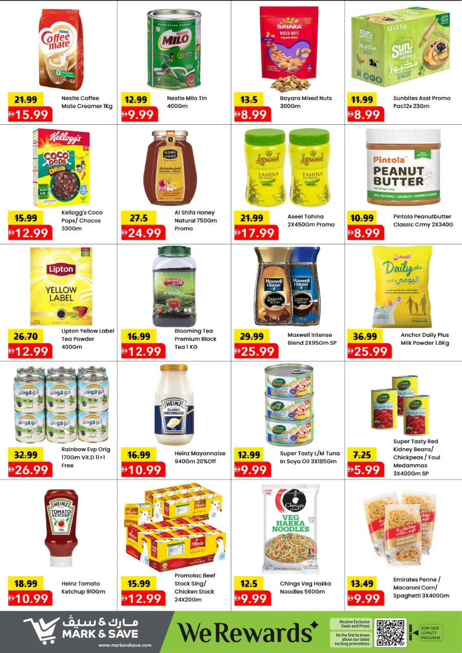 Mega july saver In Mark & Save Dubai