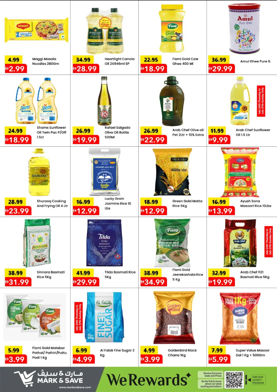 Mega july saver In Mark & Save Dubai