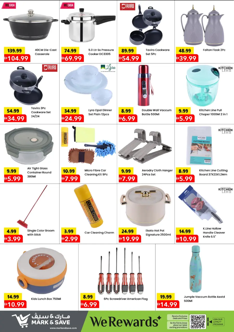 Mega july saver In Mark & Save Dubai