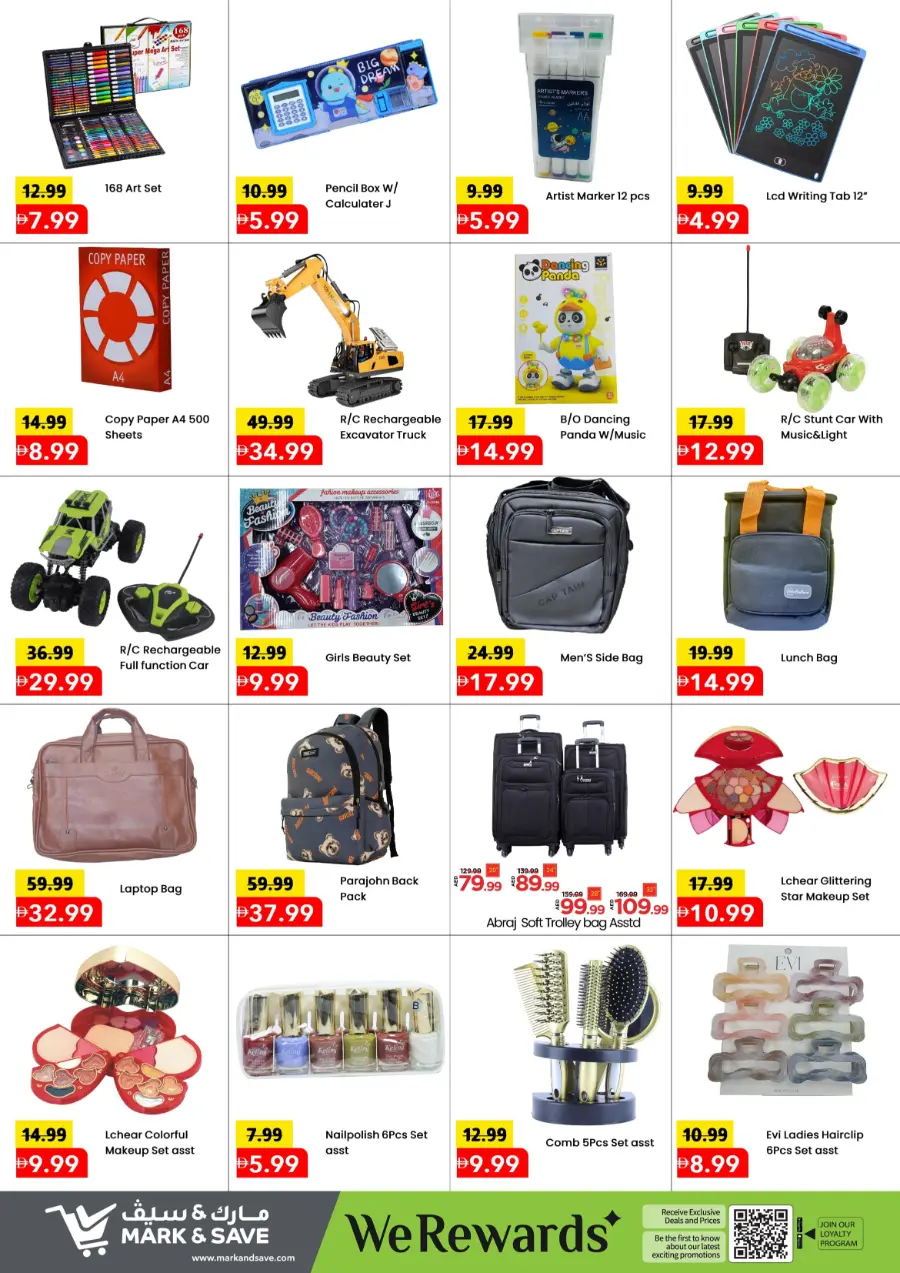 Mega july saver In Mark & Save Dubai