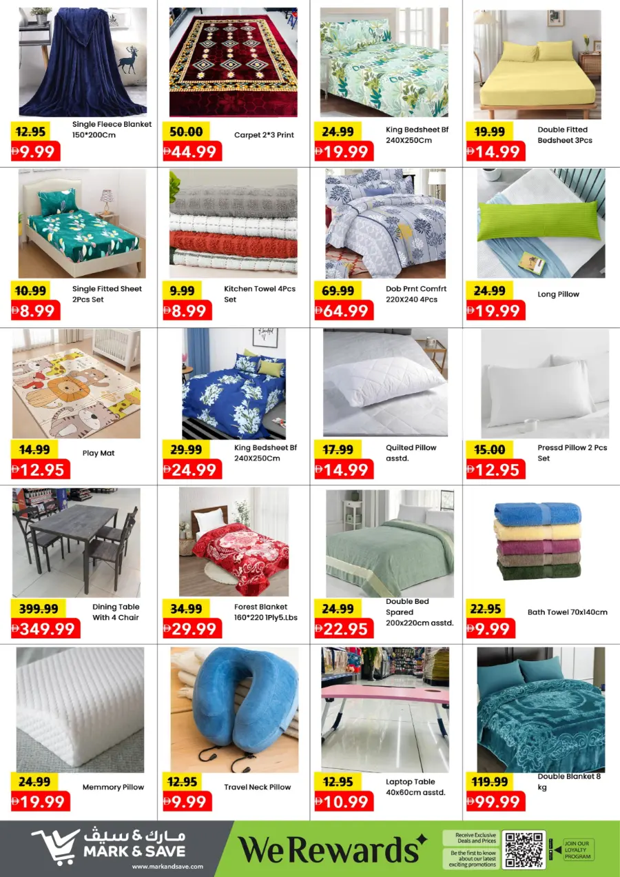 Mega july saver In Mark & Save Dubai
