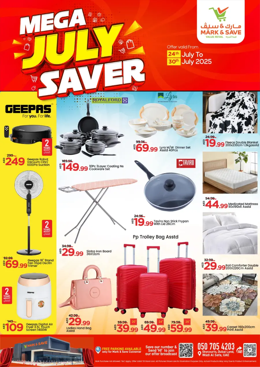 Mega july saver In Mark & Save Dubai
