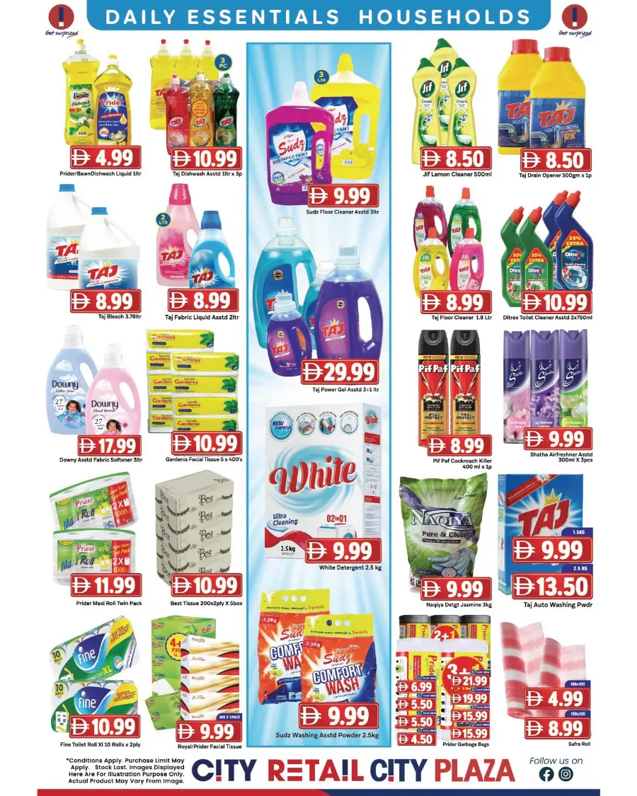 Summer saver In City Retail Sharjah / Ajman