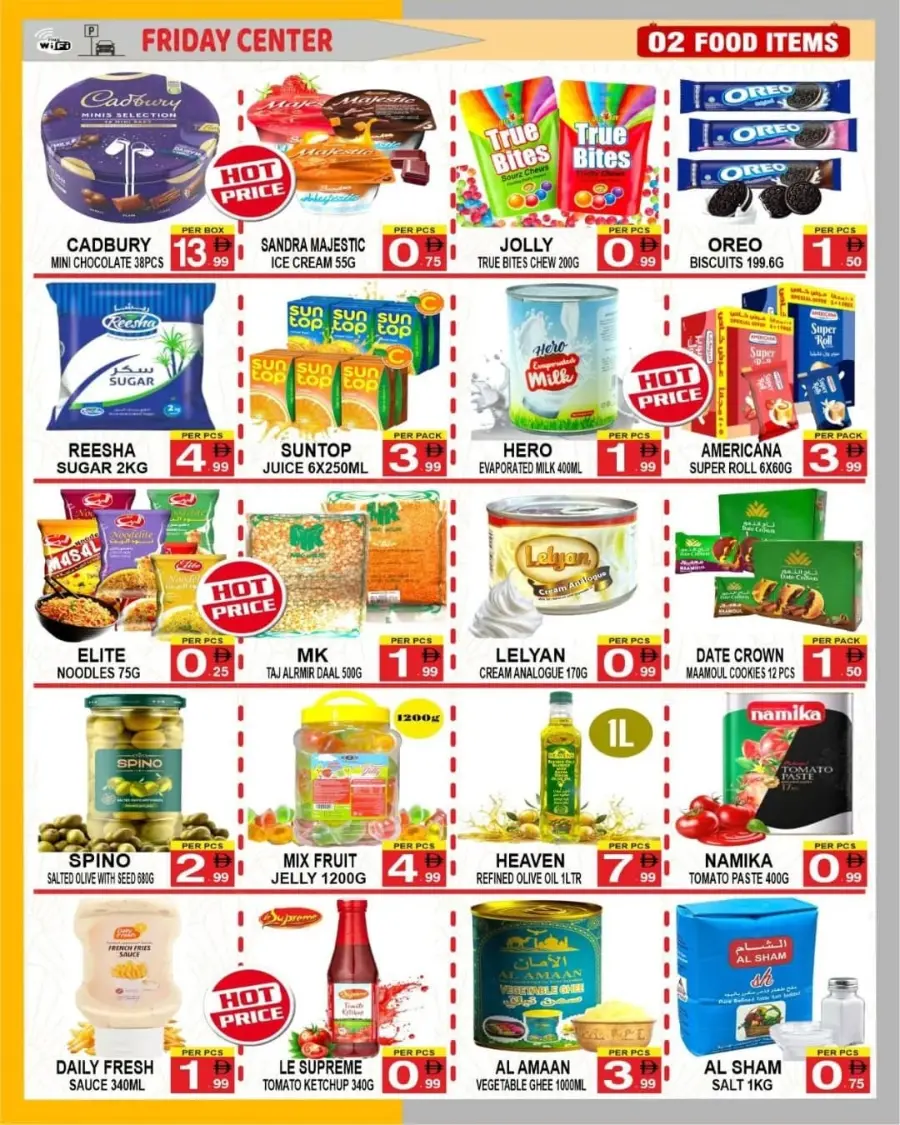 Price blasters of the week In Friday Center Sharjah / Ajman