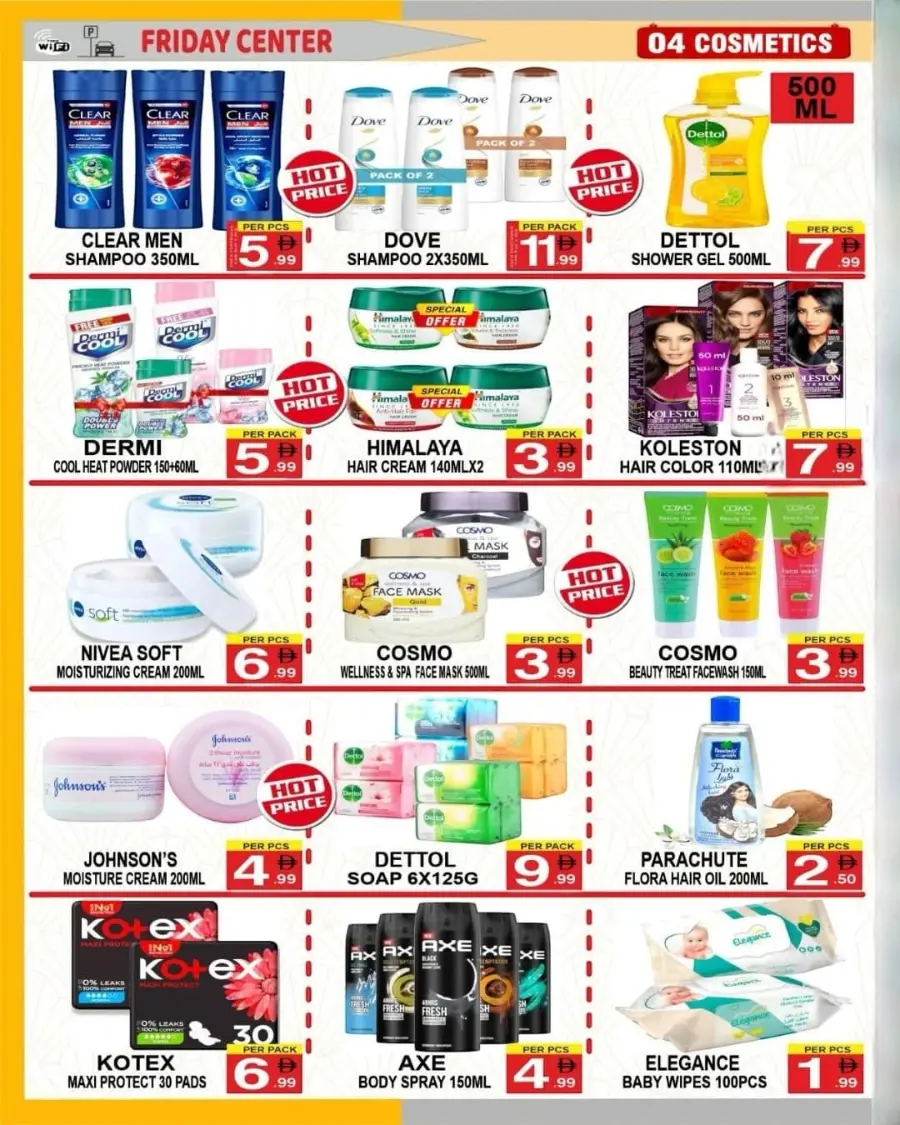 Price blasters of the week In Friday Center Sharjah / Ajman