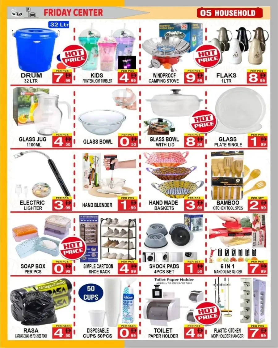 Price blasters of the week In Friday Center Sharjah / Ajman
