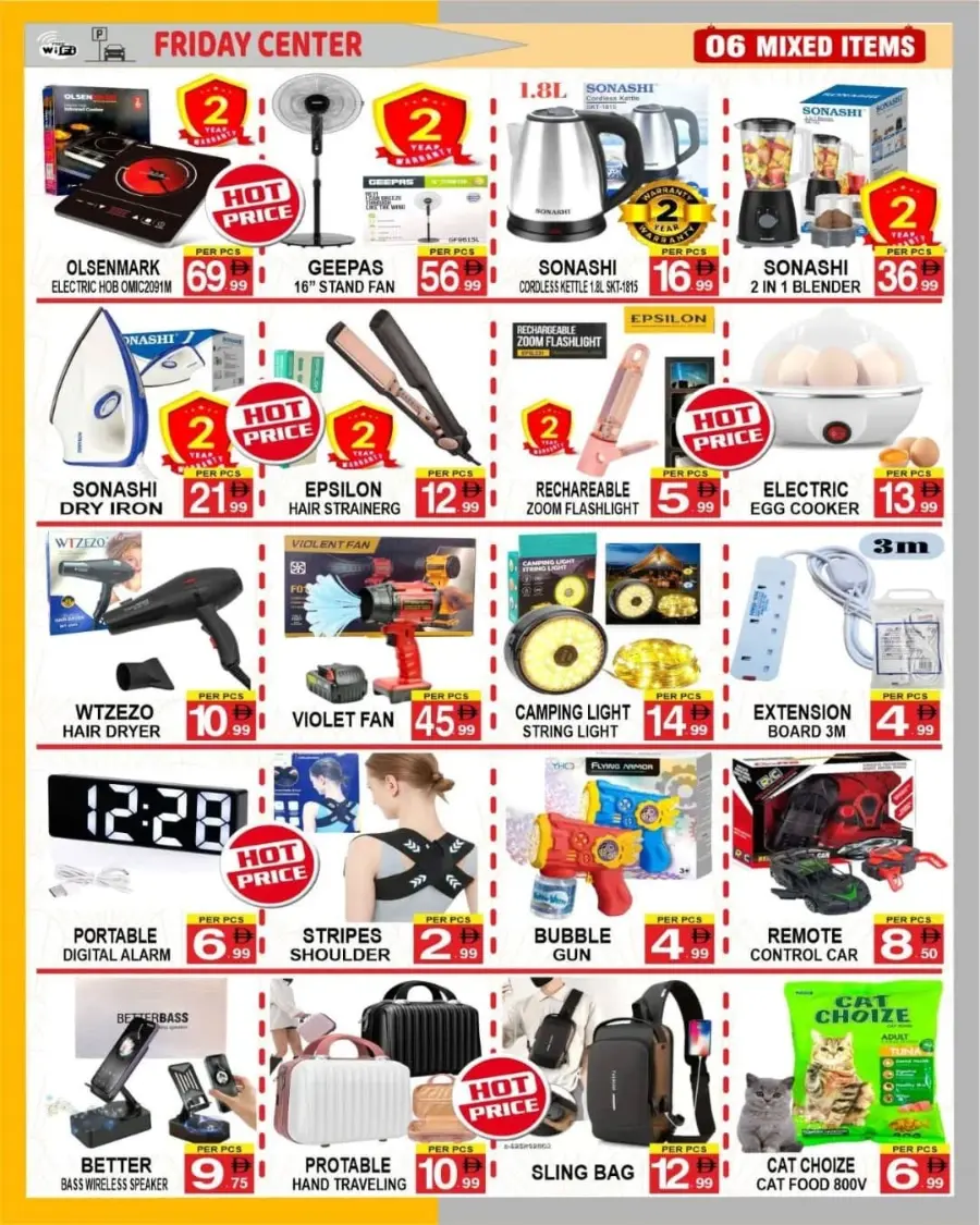 Price blasters of the week In Friday Center Sharjah / Ajman
