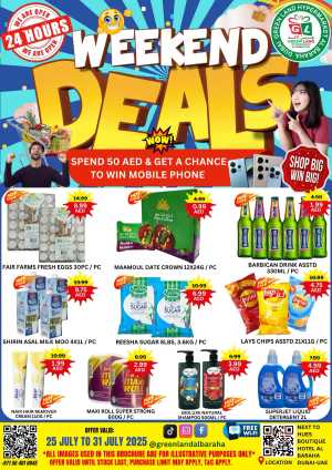 Weekend deals In Green Land Hypermarket Dubai