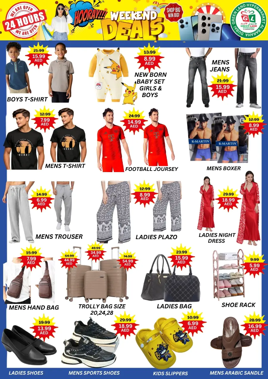 Weekend deals In Green Land Hypermarket Dubai