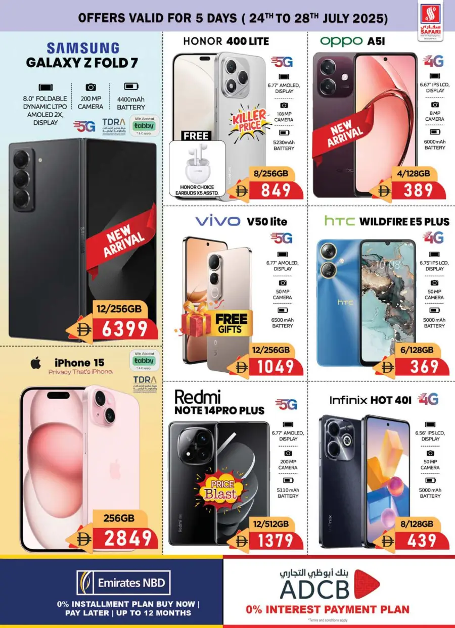 Safari Deals that won't Wait In Safari Hypermarket undefined