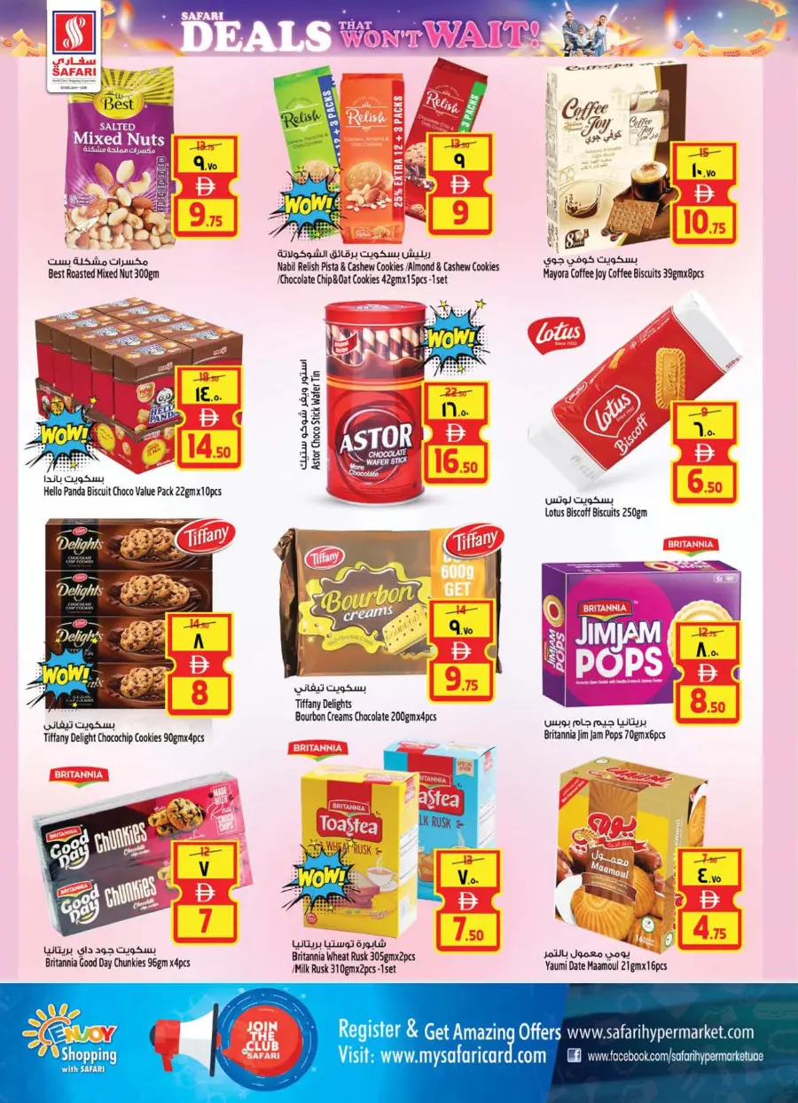 Safari Deals that won't Wait In Safari Hypermarket undefined