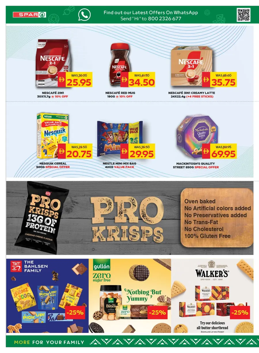 Big savings In Spar Hypermarket Ras al Khaimah