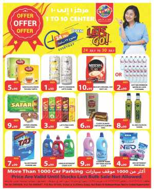 Offer Offer Offer In 1to10 Center Dubai