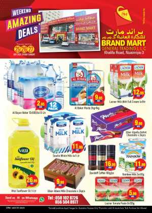 Weekend amazing deal In Brand Mart Sharjah / Ajman