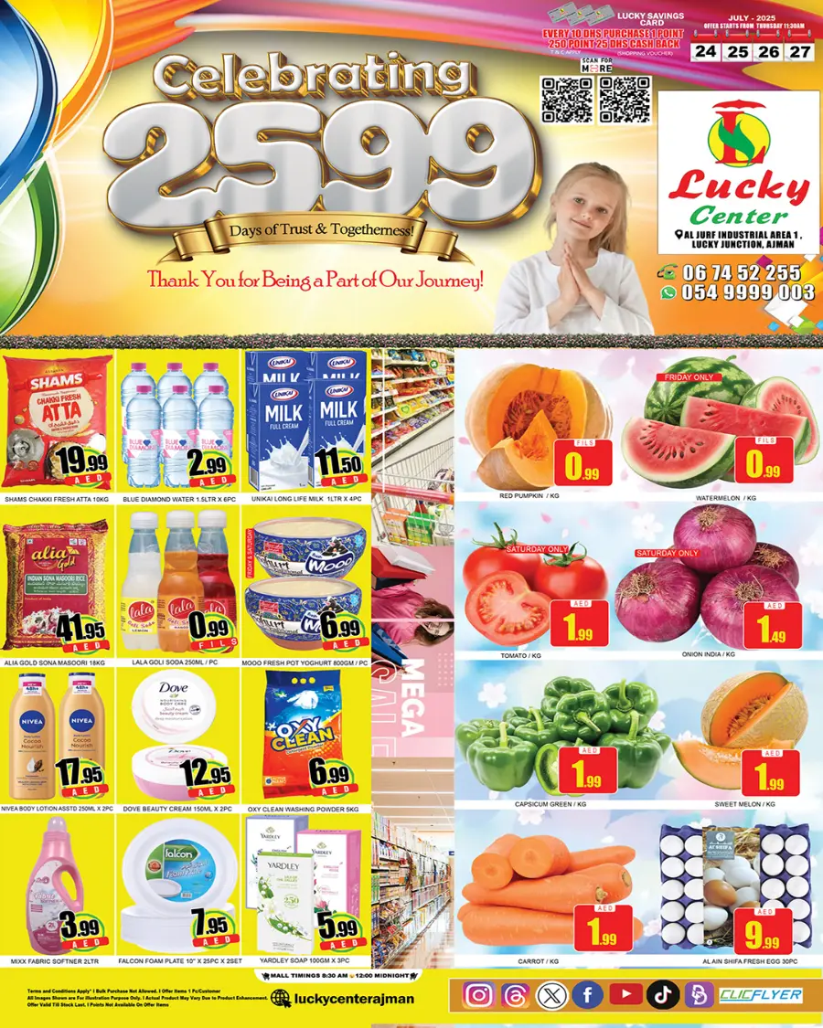 Mega offer In Lucky Center Sharjah / Ajman