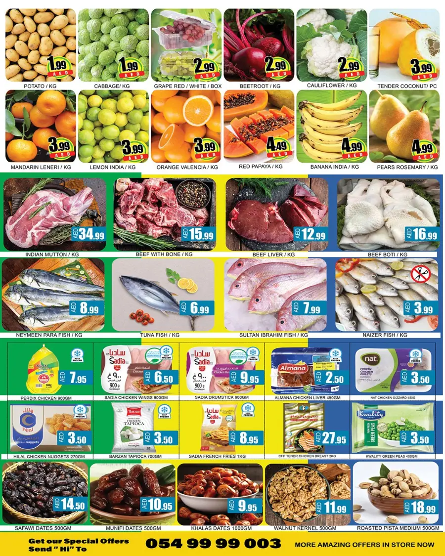 Mega offer In Lucky Center Sharjah / Ajman
