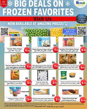 Big Deals In Metro Discount Center Dubai