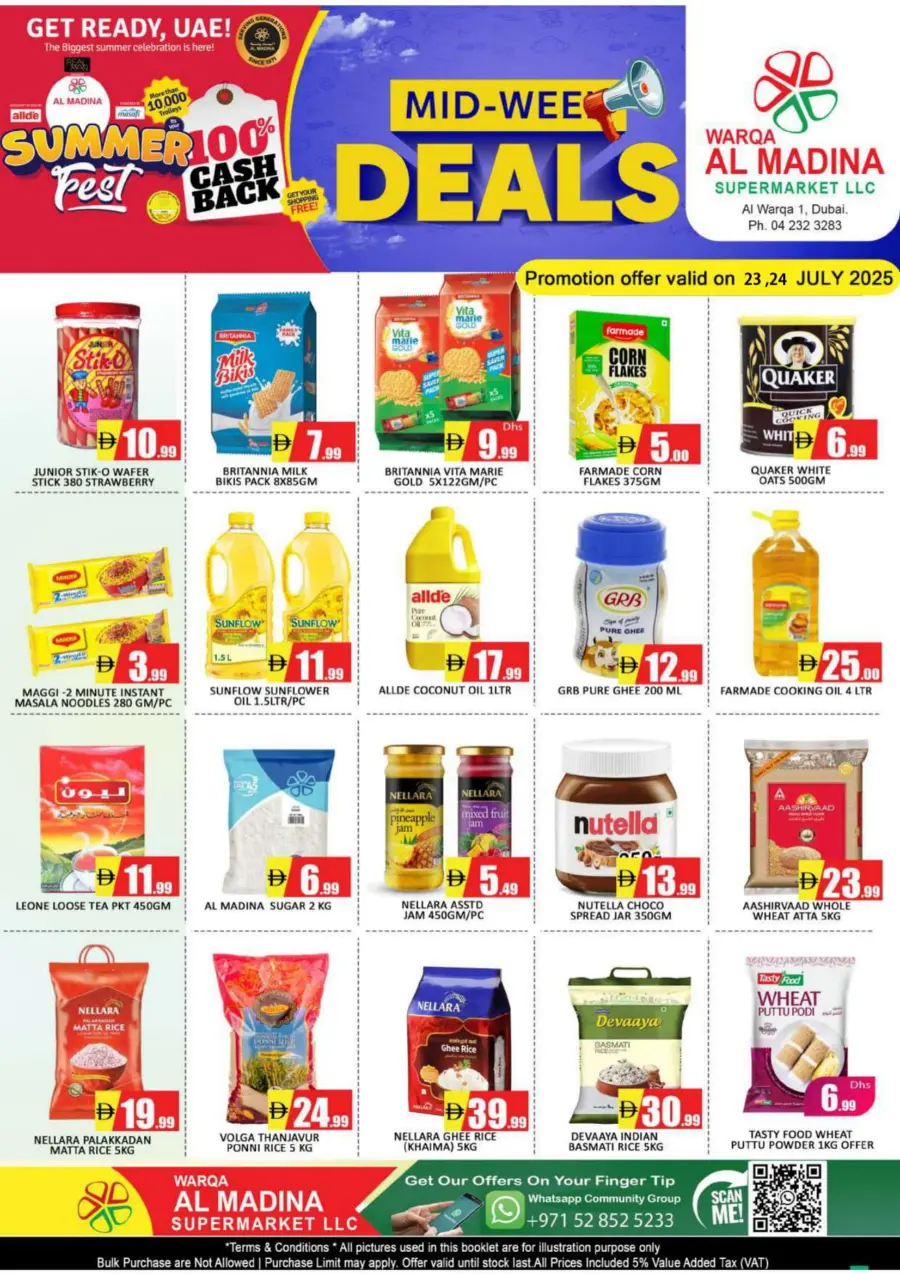 Mid Week Deals In Al Madina Hypermarket Dubai