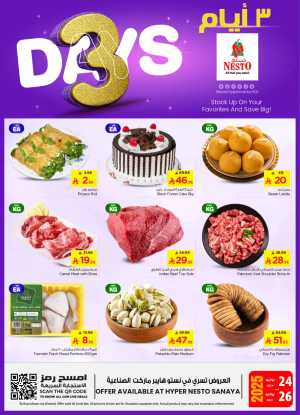 3 days Offer In Nesto Hypermarket Riyadh