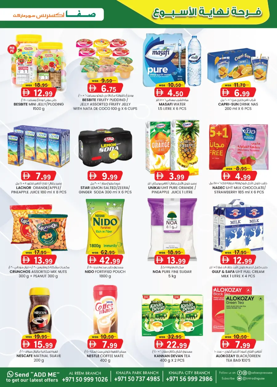 Weekend delight In SAFA Express Supermarket Abu Dhabi