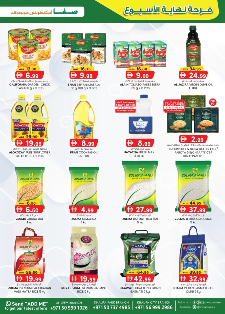 Weekend delight In SAFA Express Supermarket Abu Dhabi