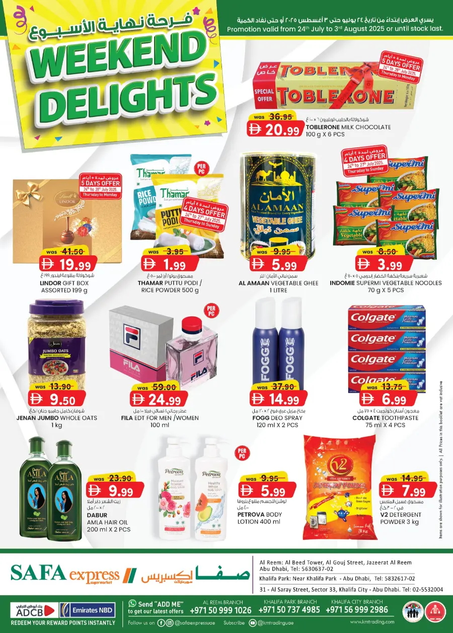 Weekend delight In SAFA Express Supermarket Abu Dhabi