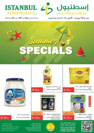 Summer Special Offer In Istanbul Supermarket Dubai,Abu Dhabi,Sharjah / Ajman,Al Ain,Ras al Khaimah