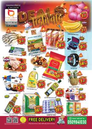 Deals festival In Super Bonanza Sharjah / Ajman