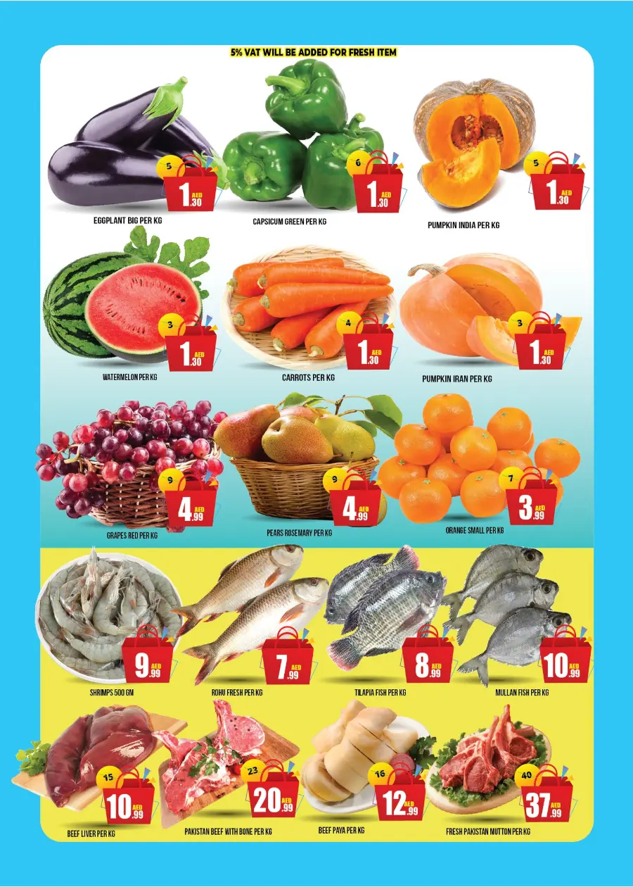 Deals festival In Super Bonanza Sharjah / Ajman