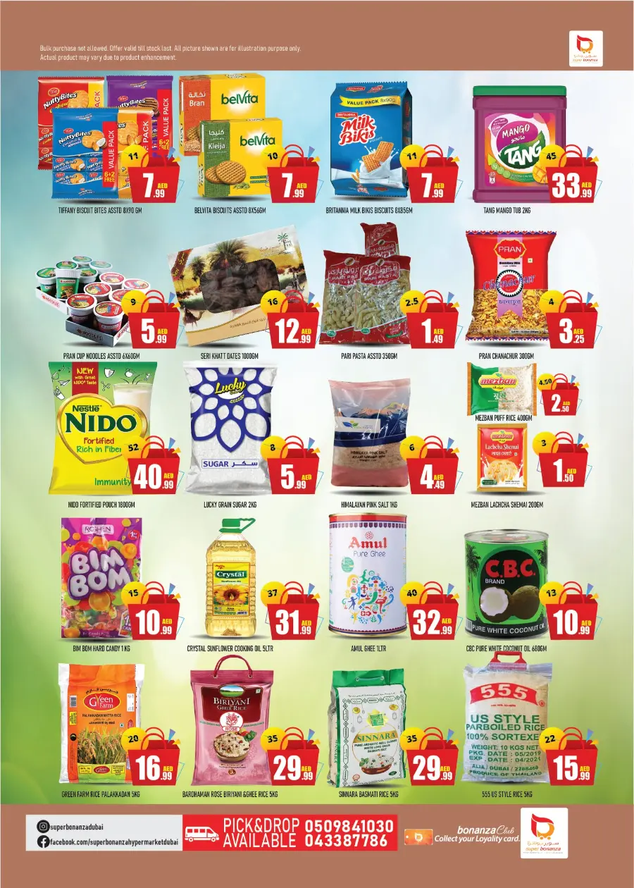 Deals festival In Super Bonanza Sharjah / Ajman