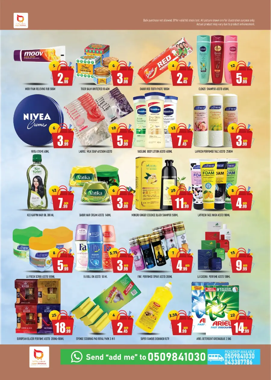 Deals festival In Super Bonanza Sharjah / Ajman