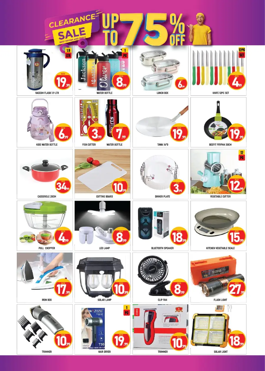 Deals festival In Super Bonanza Sharjah / Ajman